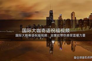 张嘴来？甲亢哥：C罗去年进了310球，哈兰德255球，梅西43球？